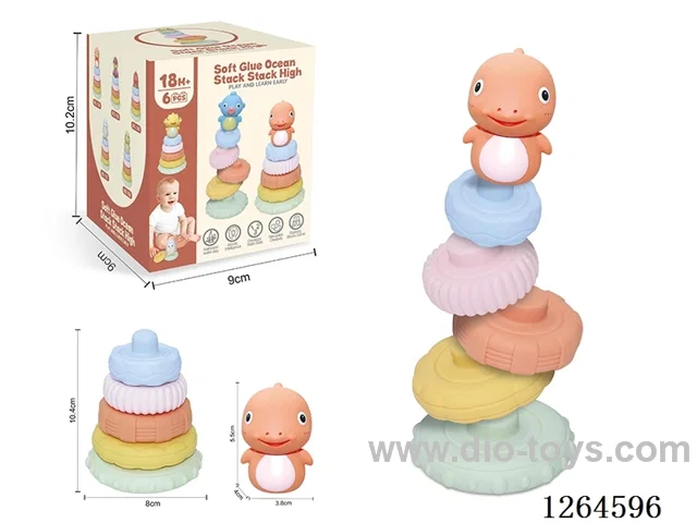 Soft Rubber Ocean Stacking Game 6PCS