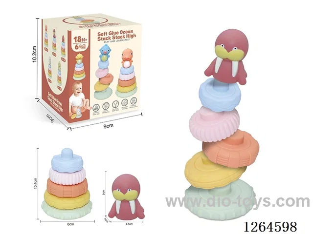 Soft Rubber Ocean Stacking Game 6PCS