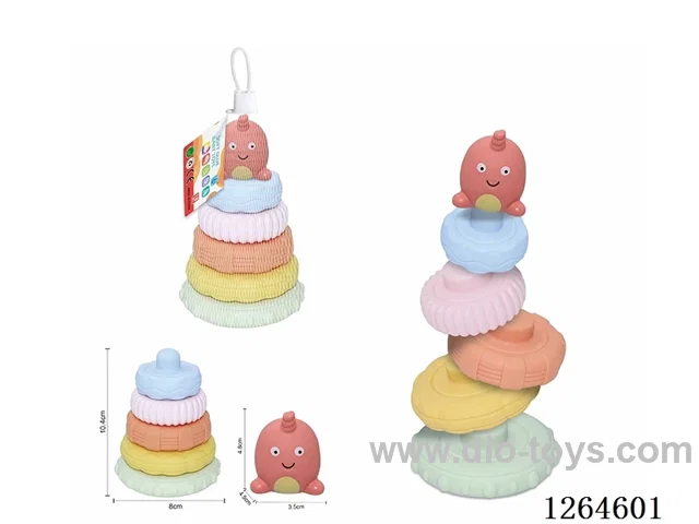 Soft Rubber Ocean Stacking Game 6PCS