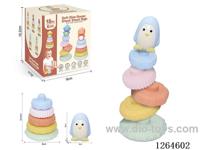 Soft Rubber Ocean Stacking Game 6PCS