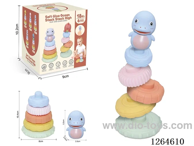 Soft Rubber Ocean Stacking Game 6PCS