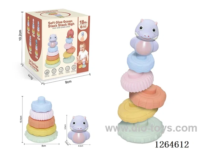 Soft Rubber Ocean Stacking Game 6PCS