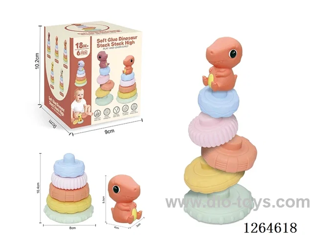 Soft Rubber Dinosaur Stacking Game 6PCS