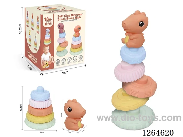 Soft Rubber Dinosaur Stacking Game 6PCS