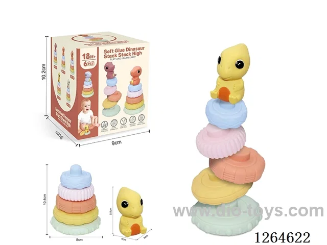 Soft Rubber Dinosaur Stacking Game 6PCS