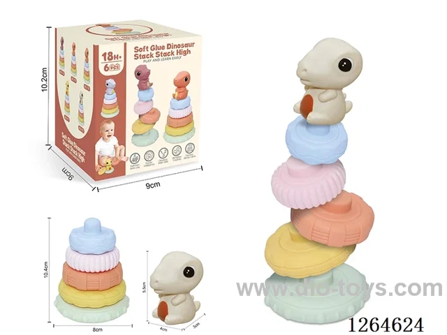 Soft Rubber Dinosaur Stacking Game 6PCS