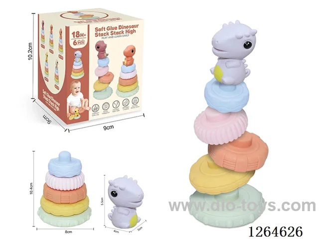 Soft Rubber Dinosaur Stacking Game 6PCS