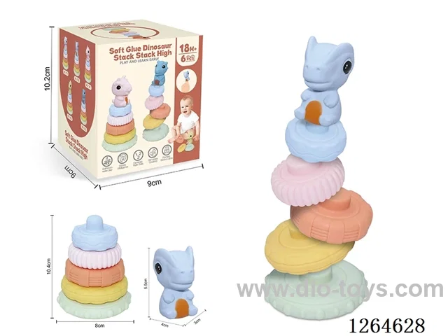 Soft Rubber Dinosaur Stacking Game 6PCS