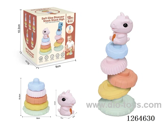 Soft Rubber Dinosaur Stacking Game 6PCS
