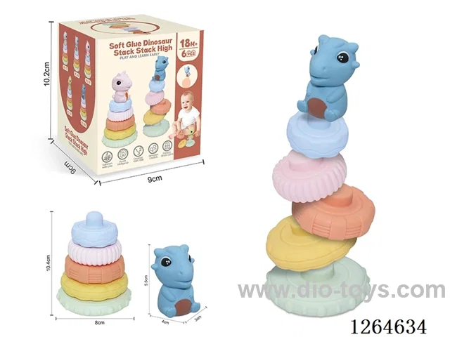 Soft Rubber Dinosaur Stacking Game 6PCS