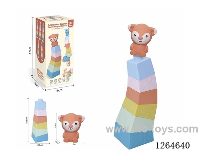 Stackable Tower Finger Puppets Forest Animals (Fox) 7PCS
