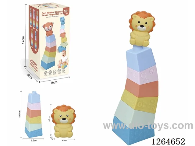 Stacking Tower Finger Puppets Forest Animals (Lion) 7PCS