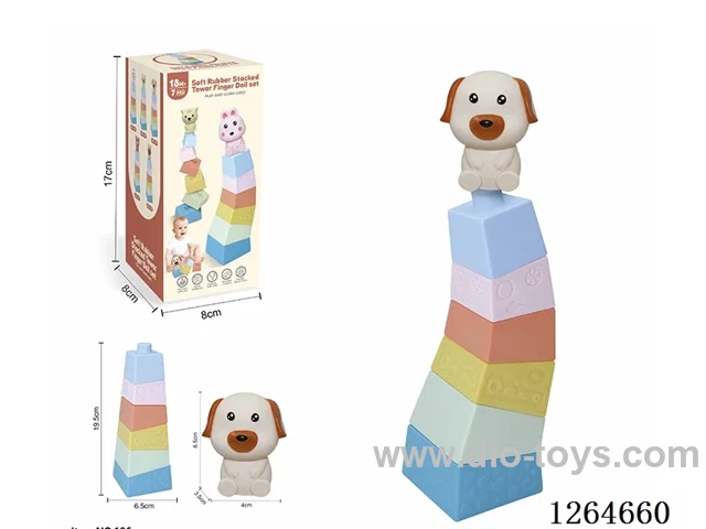 Stacking Tower Finger Puppets Farm Animals (Dog) 7PCS