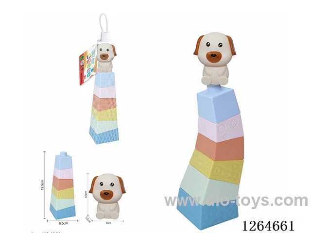 Stacking Tower Finger Puppets Farm Animals (Dog) 7PCS