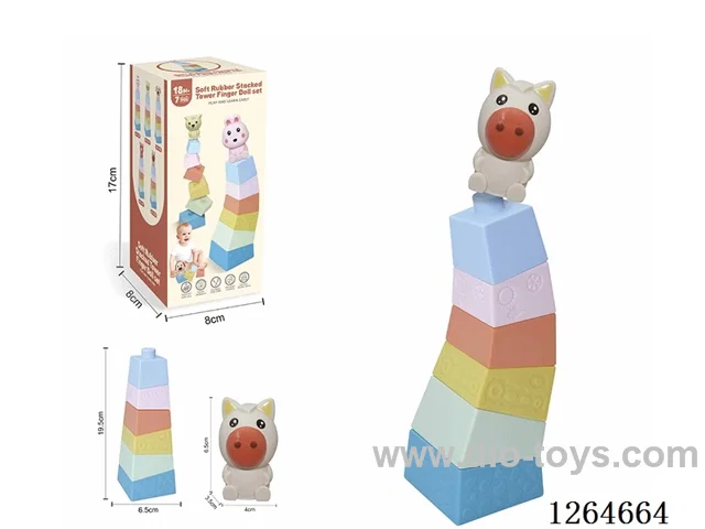 Stacking Tower Finger Puppets Farm Animals (Horse) 7PCS
