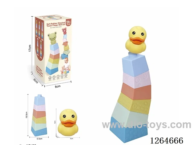 Stacking Tower Finger Puppets Farm Animals (Duckling) 7PCS
