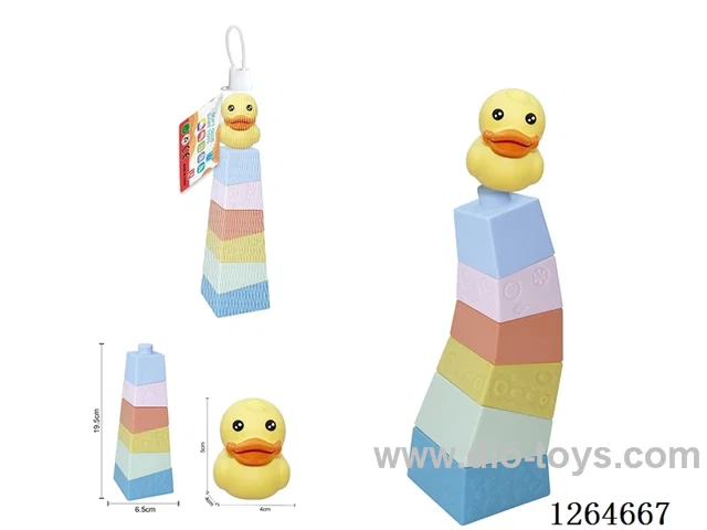 Stacking Tower Finger Puppets Farm Animals (Duckling) 7PCS