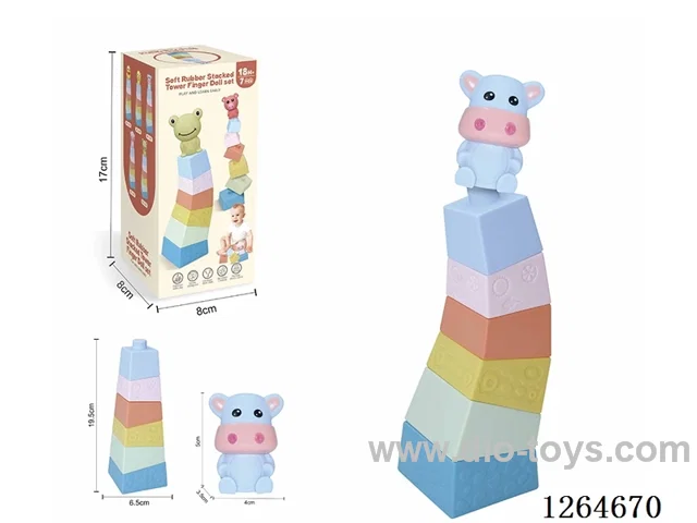 Stacking Tower Finger Puppets Farm Animals (Cow) 7PCS