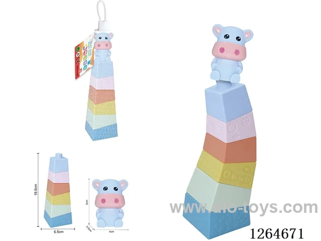 Stacking Tower Finger Puppets Farm Animals (Cow) 7PCS