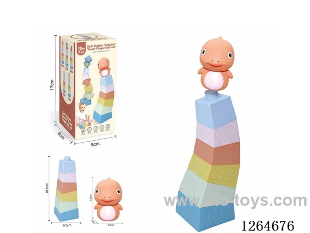 Stacking Tower Finger Puppets Ocean 7PCS