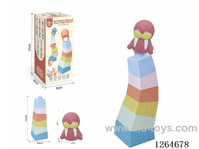 Stacking Tower Finger Puppets Ocean 7PCS