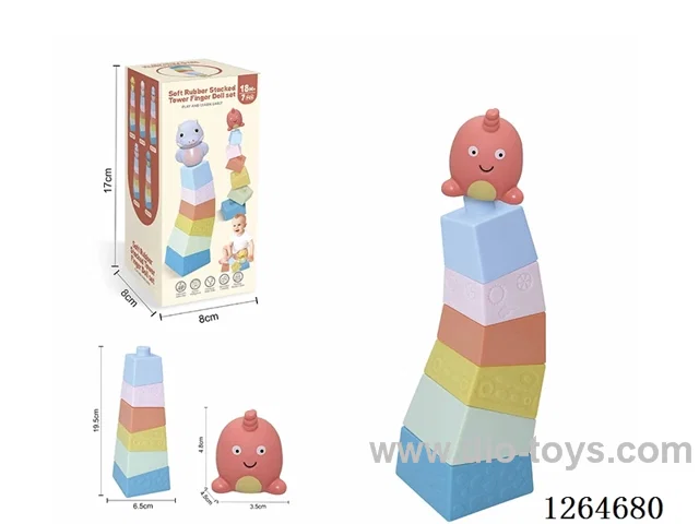 Stacking Tower Finger Puppets Ocean 7PCS