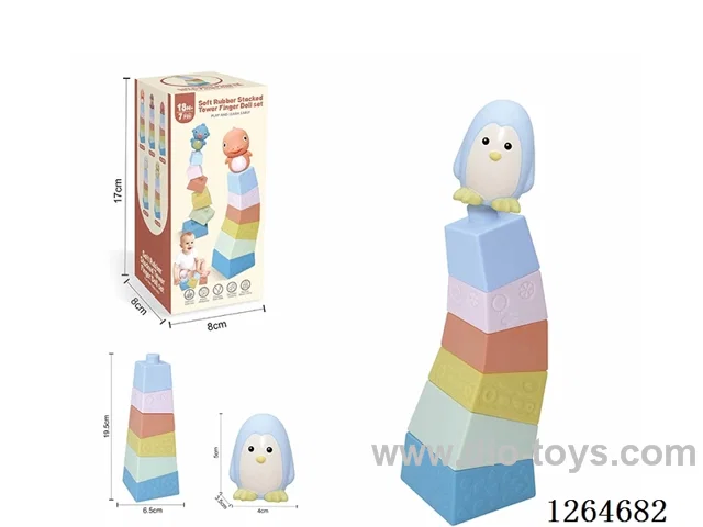 Stacking Tower Finger Puppets Ocean 7PCS