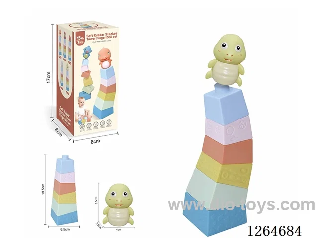 Stacking Tower Finger Puppets Ocean 7PCS