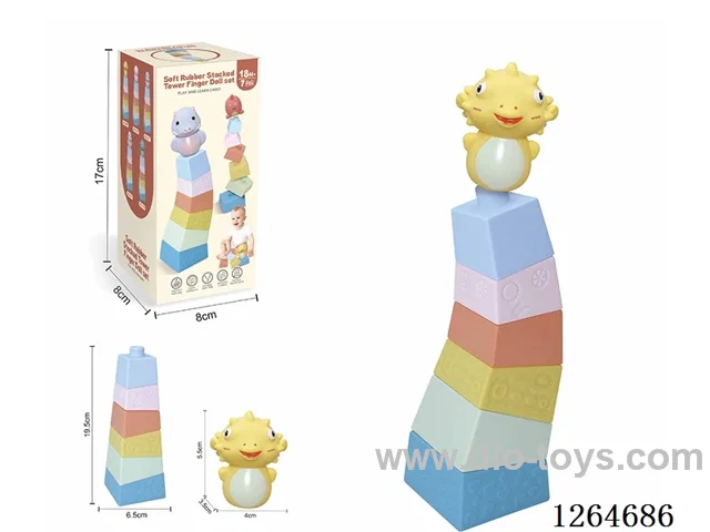 Stacking Tower Finger Puppets Ocean 7PCS