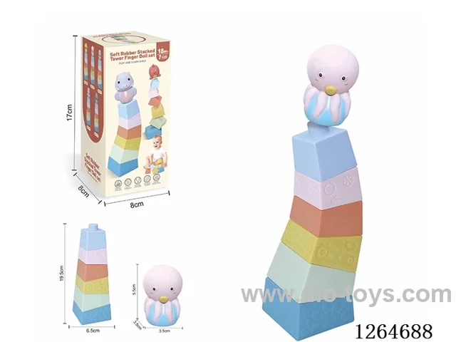 Stacking Tower Finger Puppets Ocean 7PCS