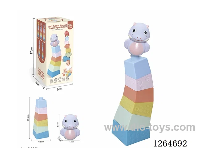 Stacking Tower Finger Puppets Ocean 7PCS