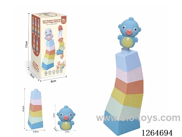 Stacking Tower Finger Puppets Ocean 7PCS