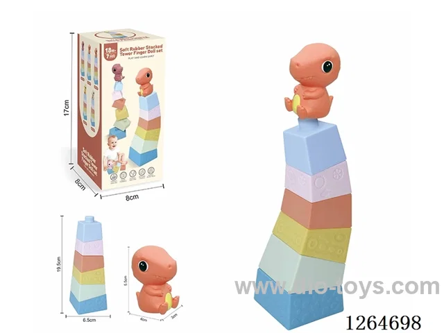 Stacking Tower Finger Puppets Dinosaur 7PCS