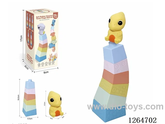 Stacking Tower Finger Puppets Dinosaur 7PCS