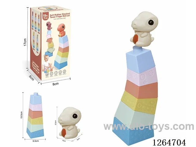 Stacking Tower Finger Puppets Dinosaur 7PCS