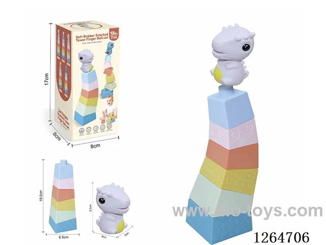 Stacking Tower Finger Puppets Dinosaur 7PCS
