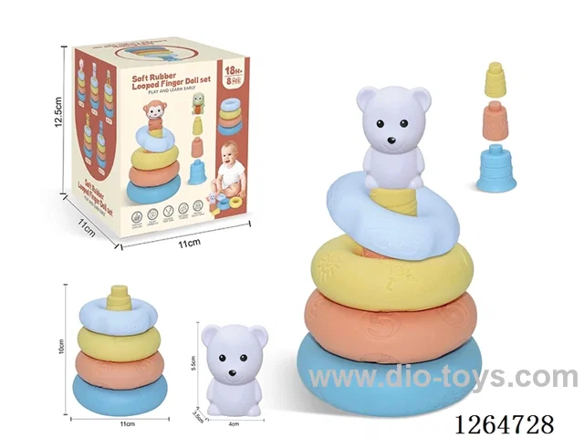 Ring-Toss Finger Puppets Forest Animals (Polar Bear) 8PCS