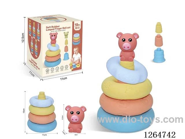 Ring-Toss Finger Puppets Forest Animals (Pig) 8PCS