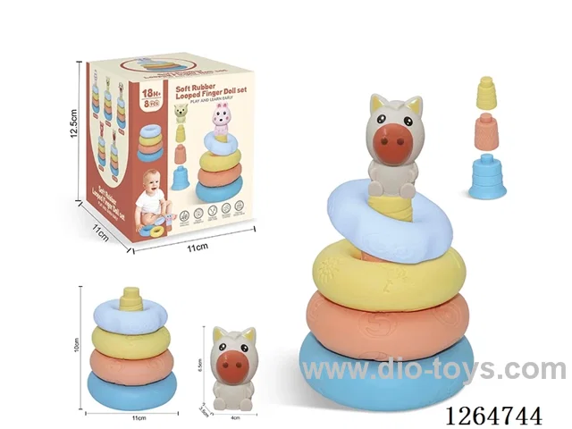 Ring-Toss Finger Puppets Forest Animals (Horse) 8PCS