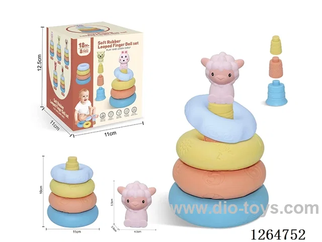 Ring-Toss Finger Puppets Forest Animals (Sheep) 8PCS