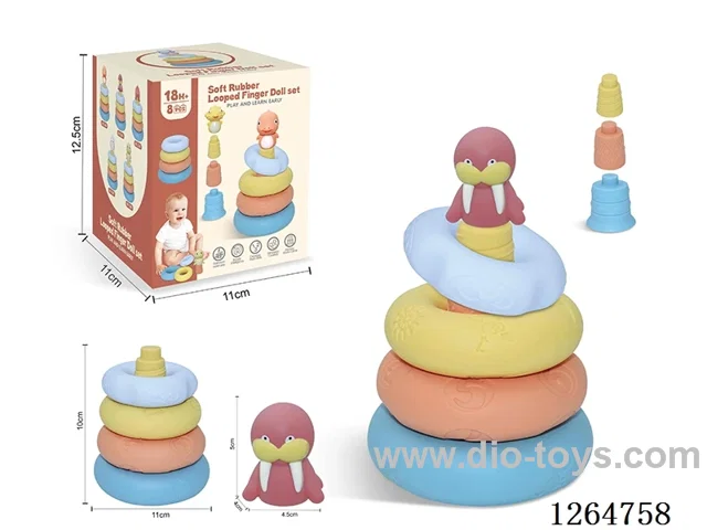 Ring-Toss Finger Puppets Ocean 8PCS