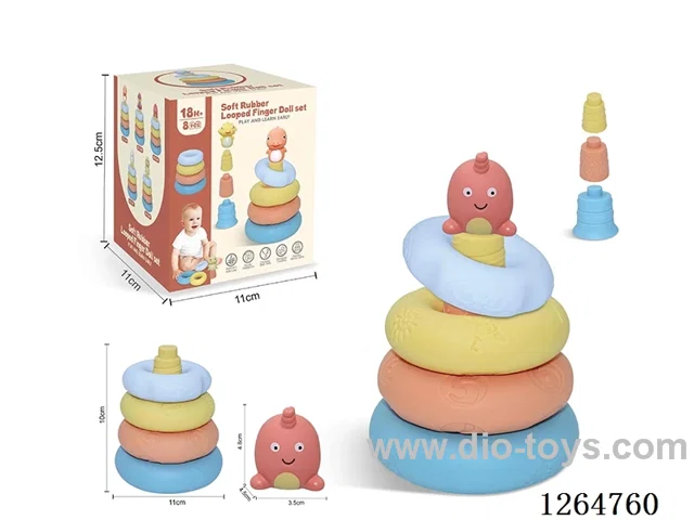 Ring-Toss Finger Puppets Ocean 8PCS