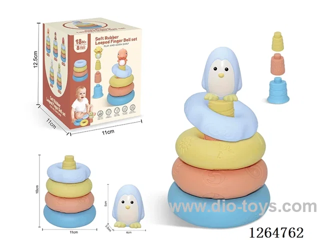 Ring-Toss Finger Puppets Ocean 8PCS