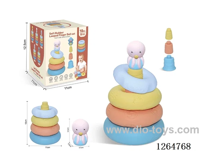 Ring-Toss Finger Puppets Ocean 8PCS