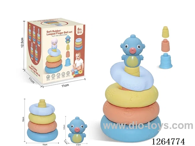 Ring-Toss Finger Puppets Ocean 8PCS