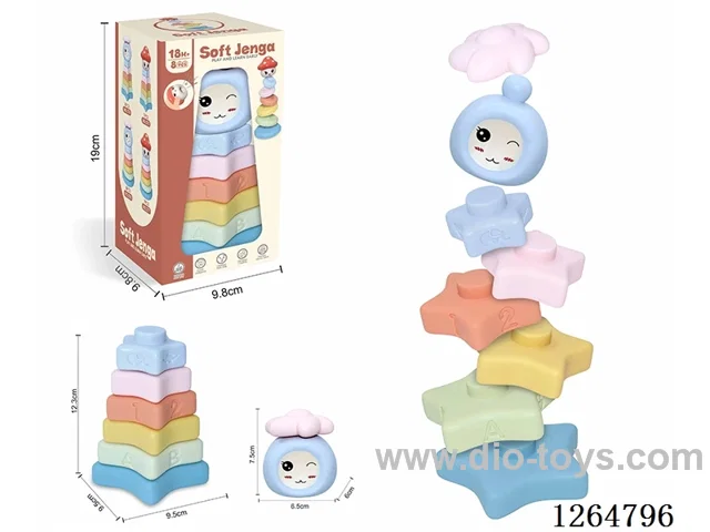 Soft Rubber Stacking Game 8PCS
