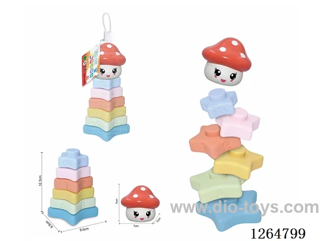 Soft Rubber Stacking Game 8PCS
