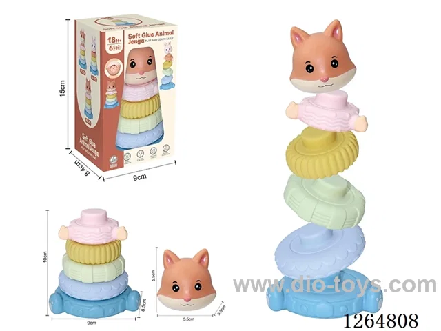 Soft Rubber Stacking Game 6PCS