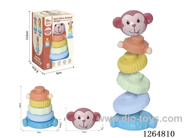 Soft Rubber Stacking Game 6PCS