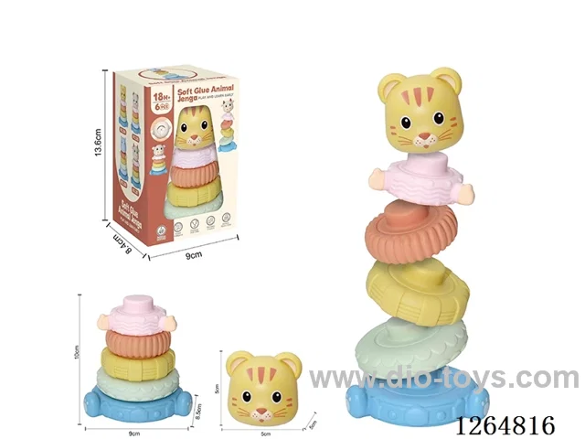Soft Rubber Stacking Game 6PCS